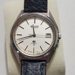 Vintage Grand Seiko 5645-7010 36mm